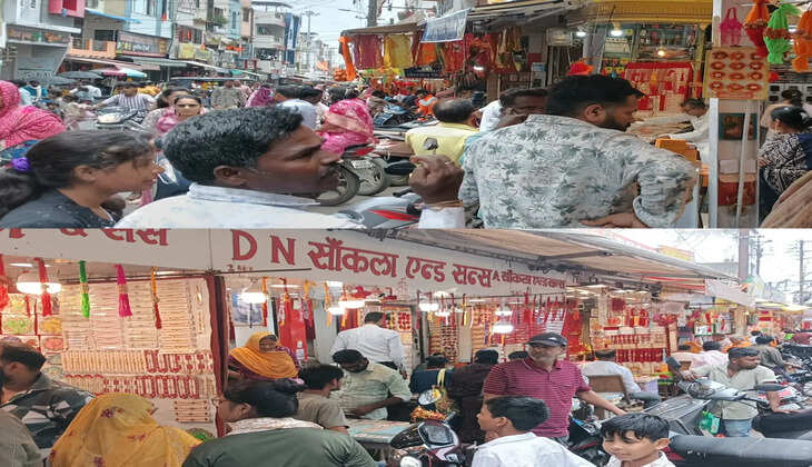 Raksha bandhan