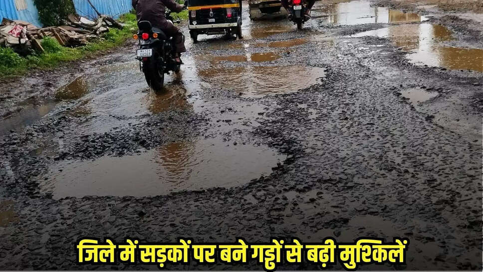 MP News
