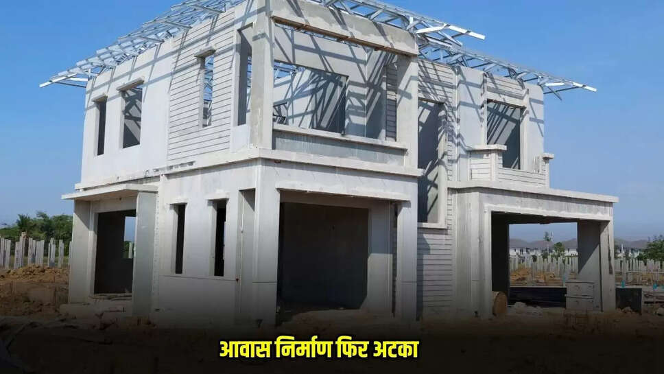 Tikamgarh News