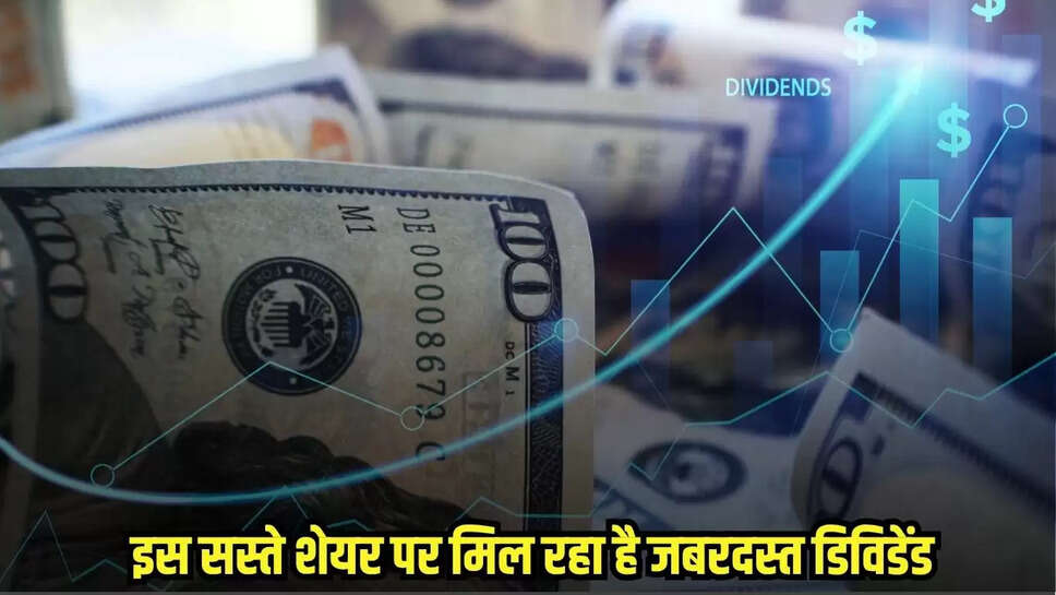 Taparia Tools Dividend