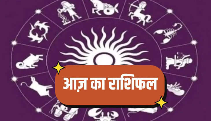 24 March 2026 rashifal 