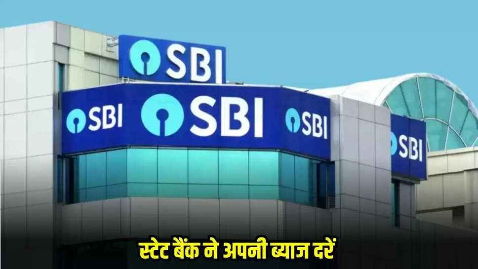 SBI FD Updates