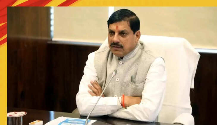 madhya pradesh cm 