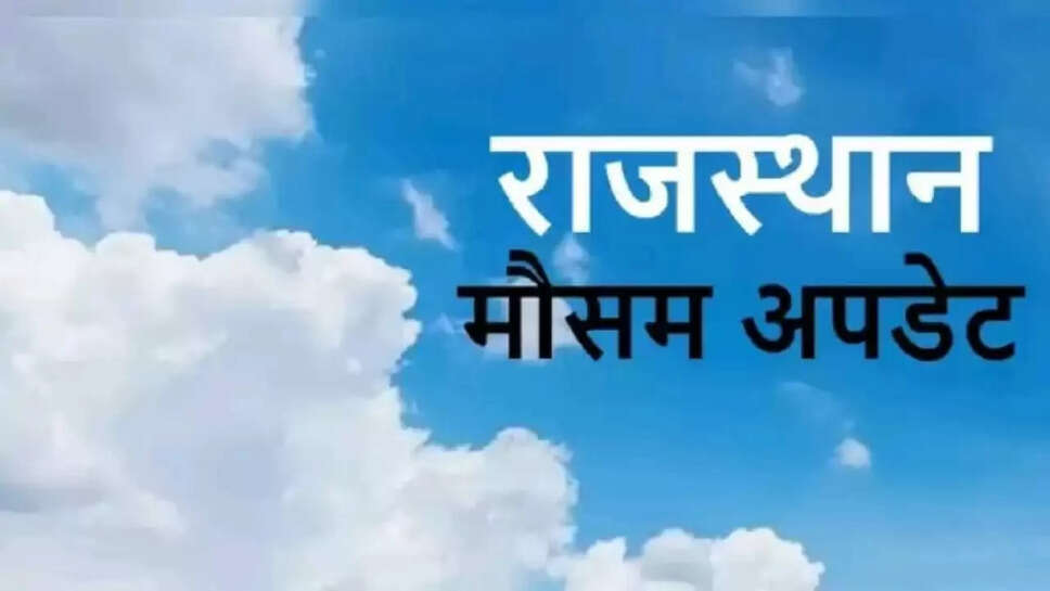 rajasthan possibility of rain 