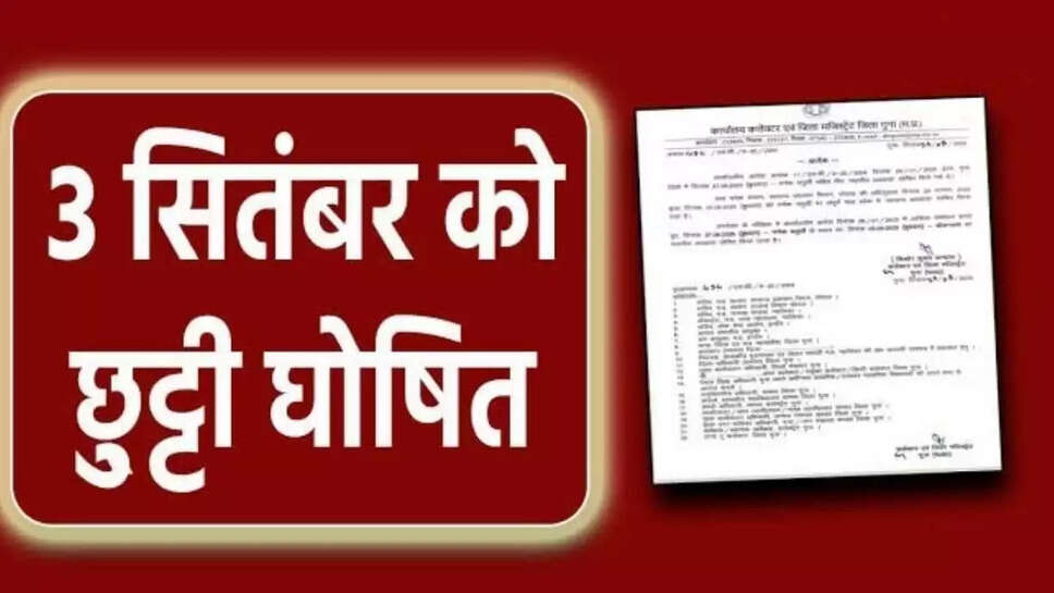 Mp news