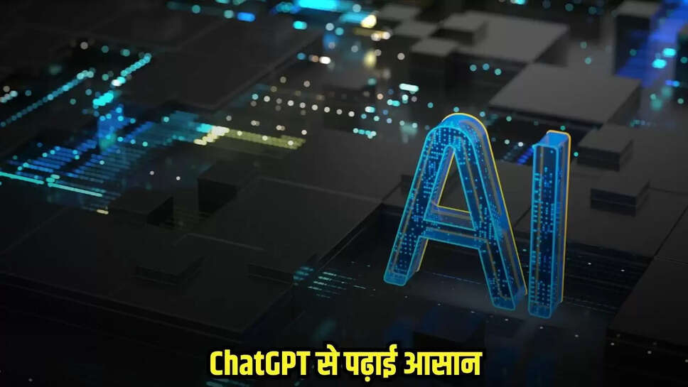Chatgpt For Students