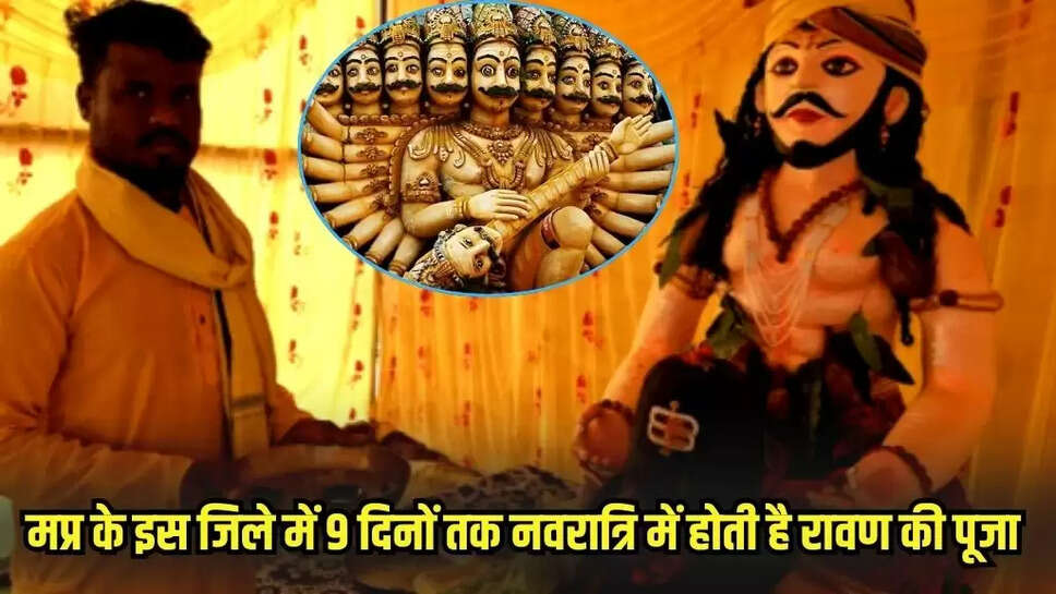 Navratri