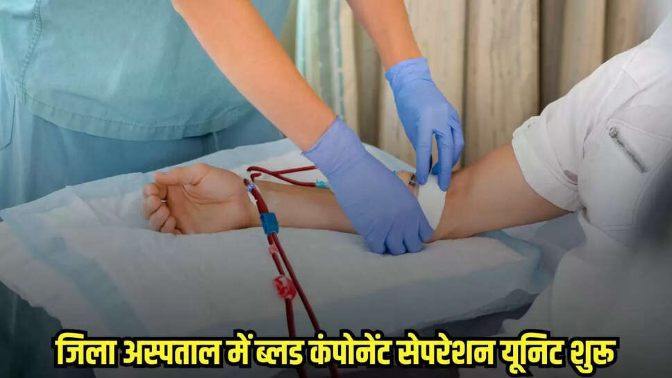 Dhaar News