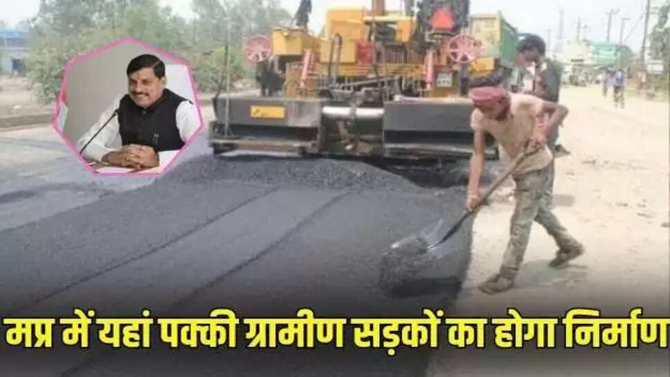 Mp news