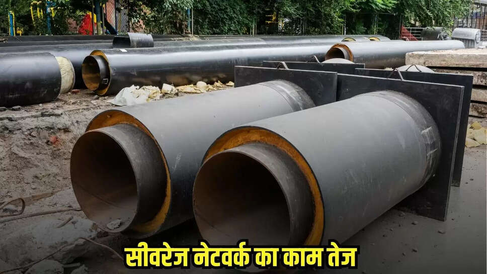 Barwani News