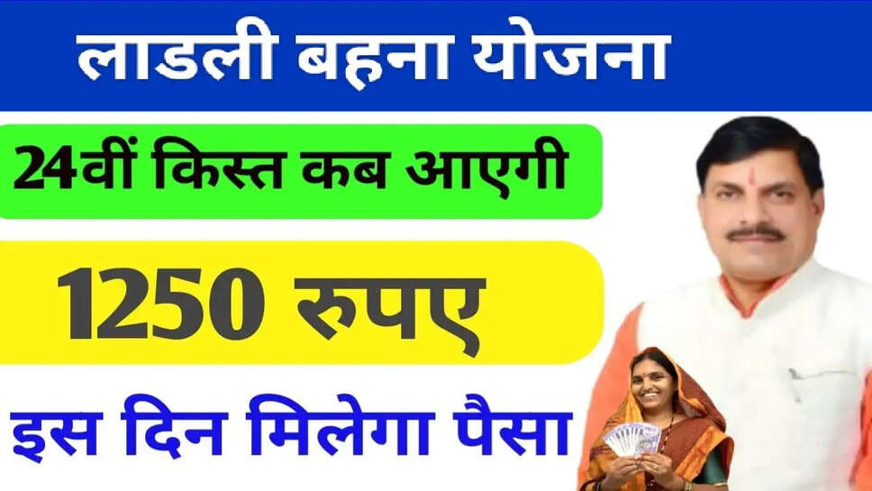 mp news
