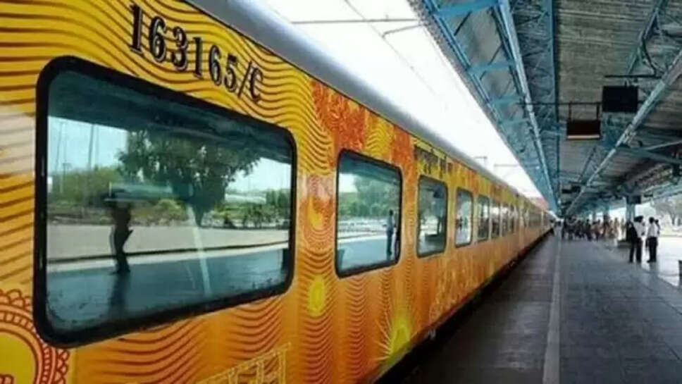 Tejas Express