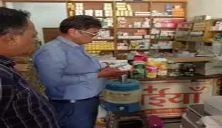 medical store