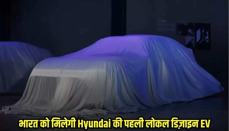 Hyundai Motor
