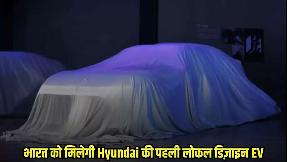 Hyundai Motor
