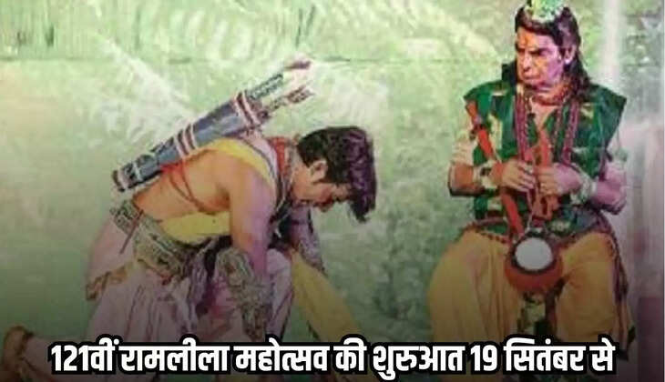 Chhatarpur news, MP news,