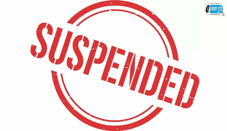 MP NEWS  शिक्षक SUSPENDE