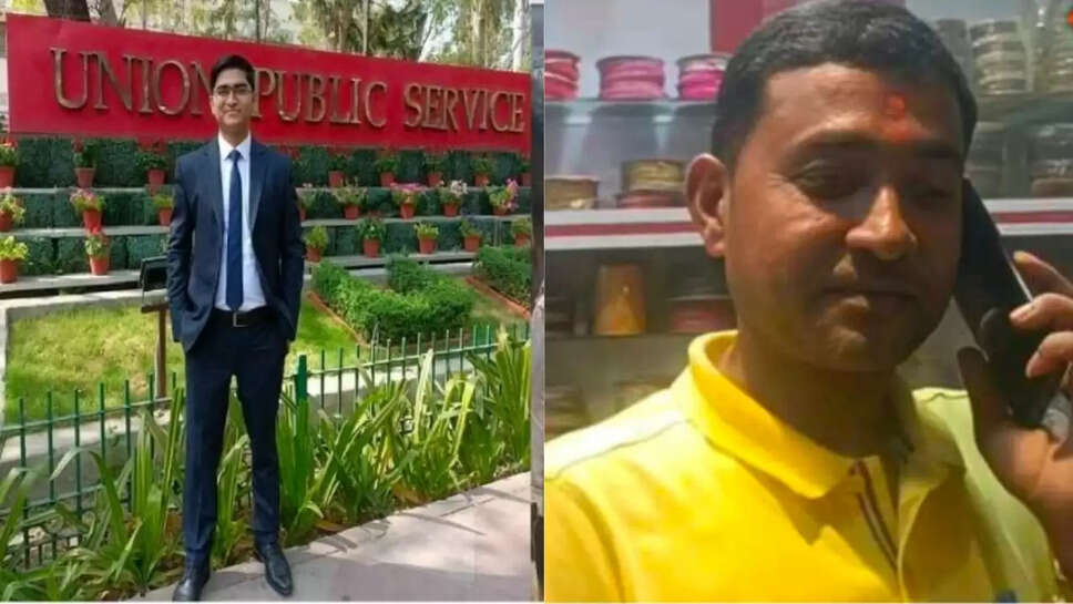 पीएनबी