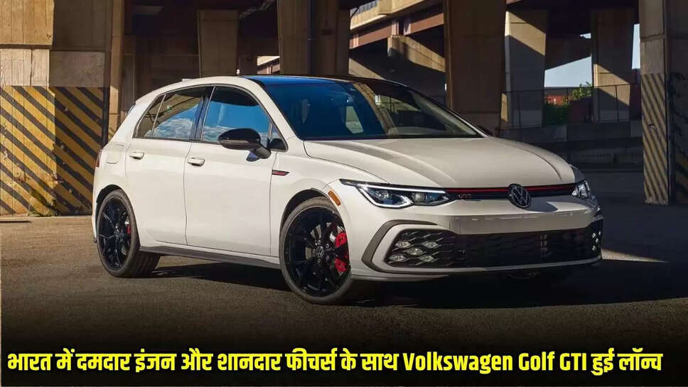 Volkswagen Golf GTI