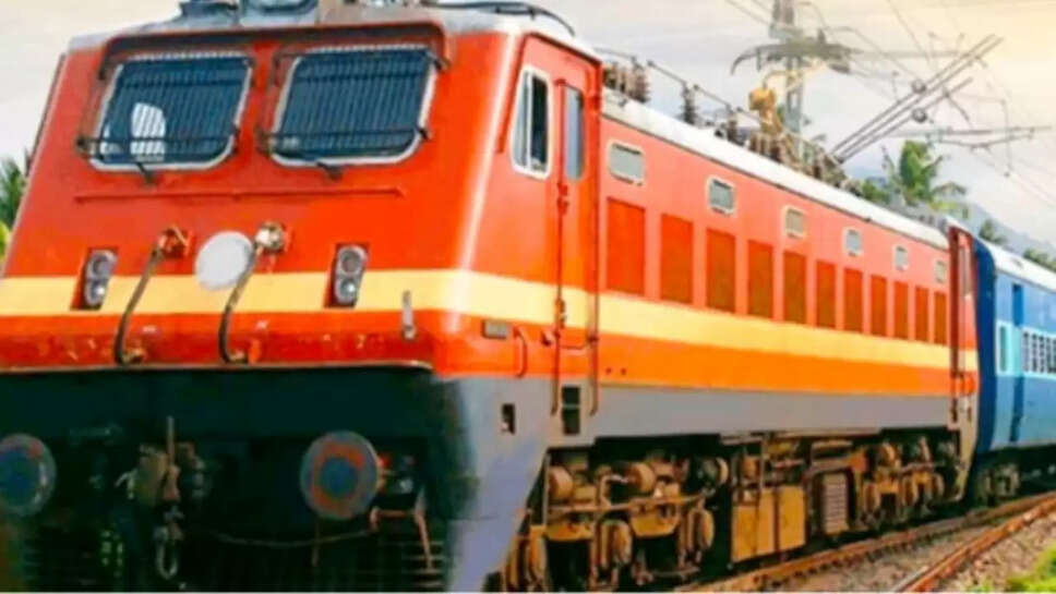 special train