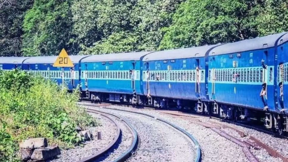 रेल