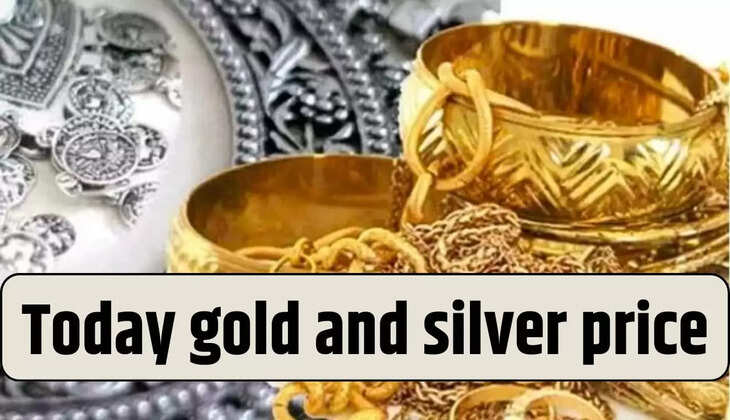 Gold silver price