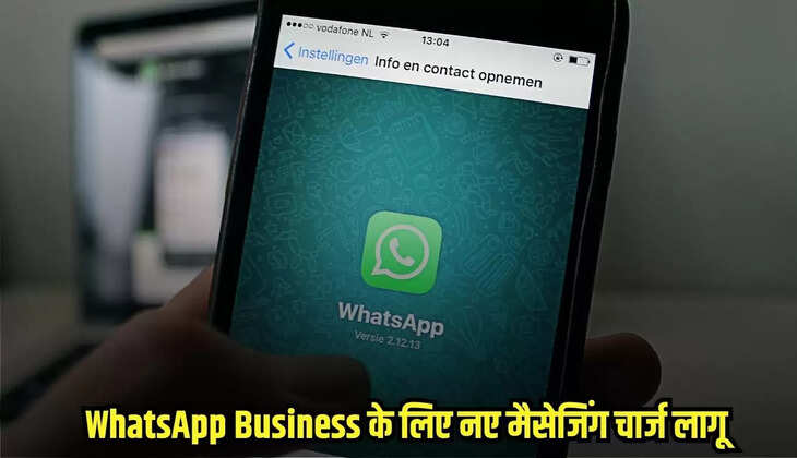WhatsApp Business Charges