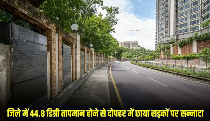 Dhaar News