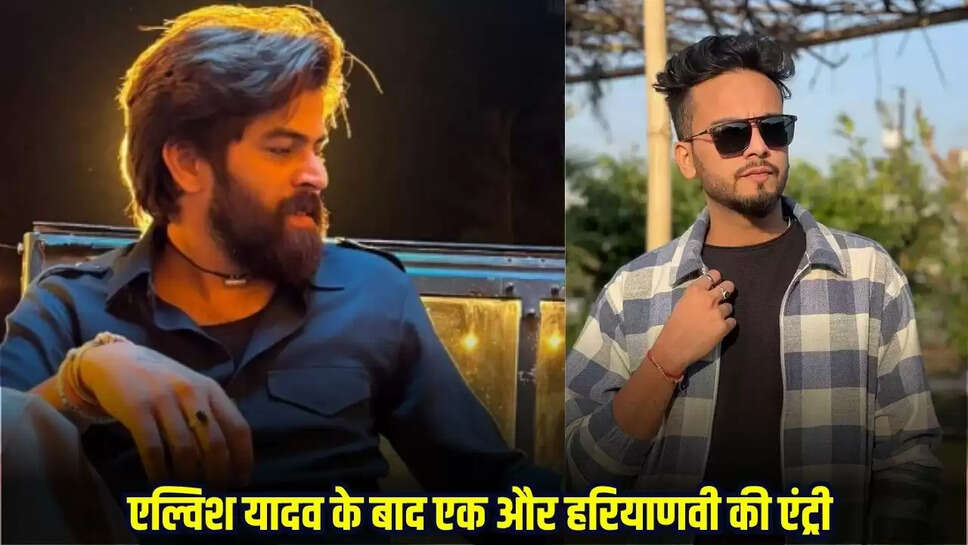 Bigg Boss 19