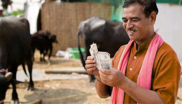 पशु किसान क्रेडिट कार्ड