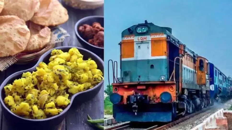 Indian Railway