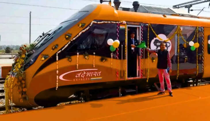 वंदे भारत ट्रेन
