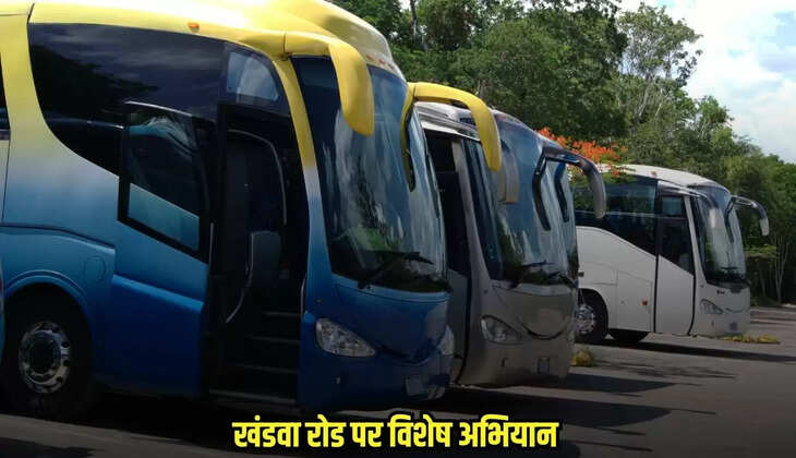 Burhanpur news, MP news,