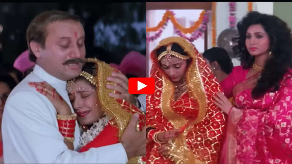 32 साल पुराना ये गाना आज भी ला देता है आँखों में आंसू