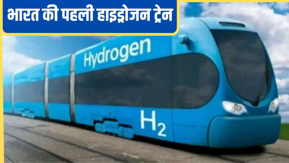  hydrogen plant