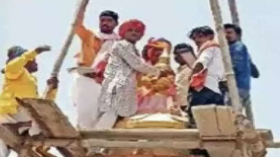 Mandsaur News