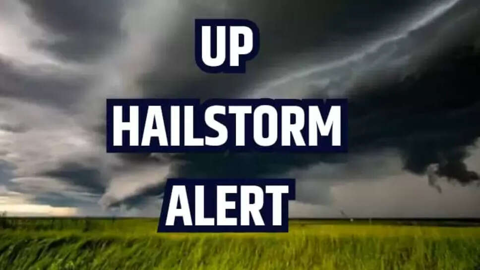 Weather Update UP