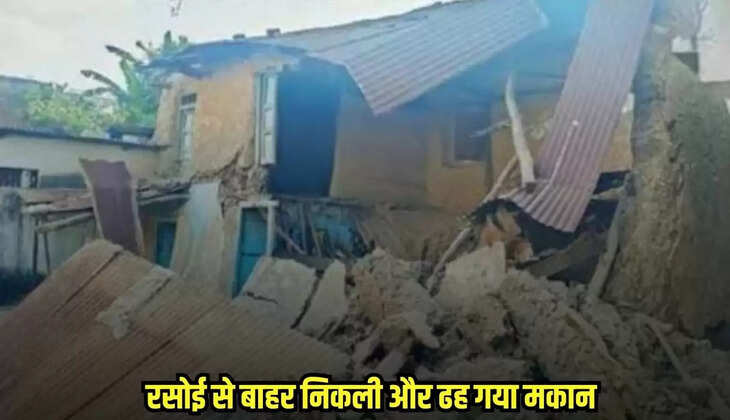 Ratlam news, MP news,