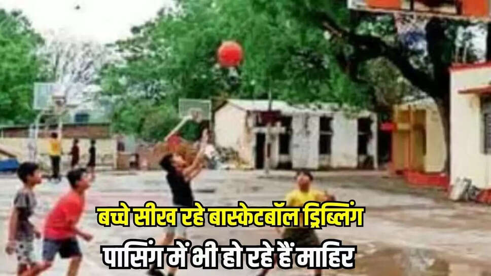 Mandsaur News