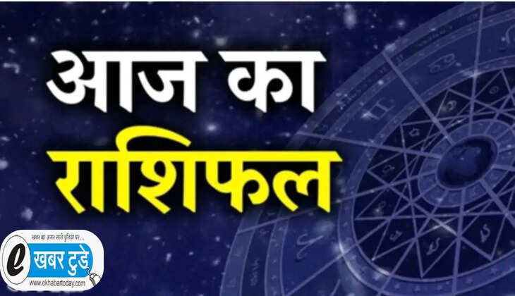 9 March 2026 rashifal 