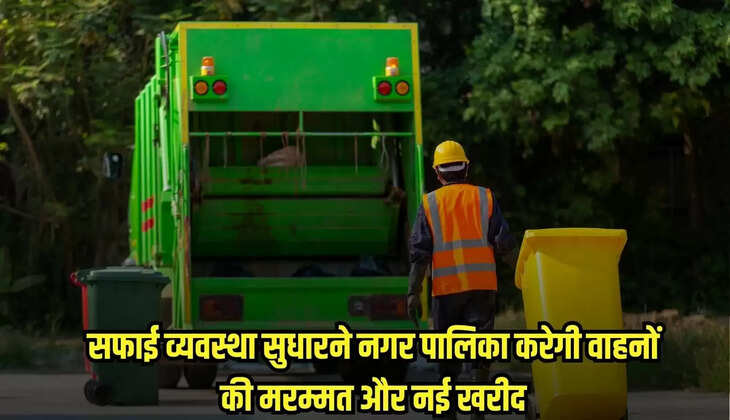 Badwani news, MP news,