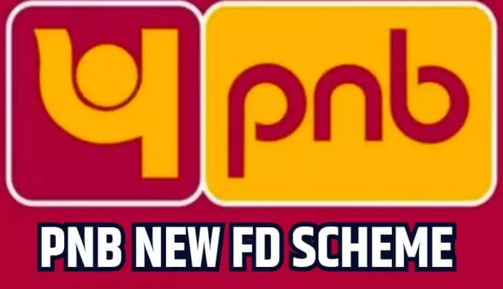 PNB Fixed Deposit