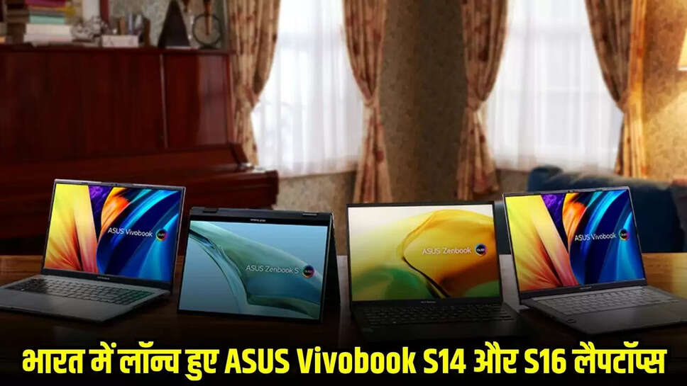Asus Company