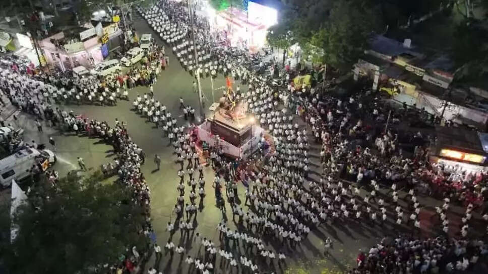 sangh sanchalan
