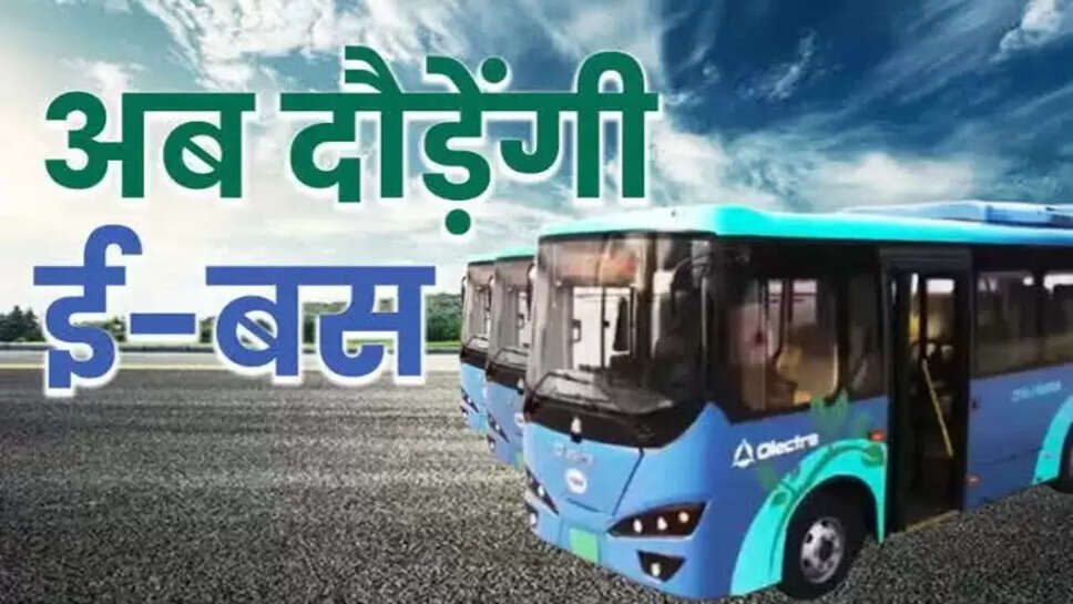MP news