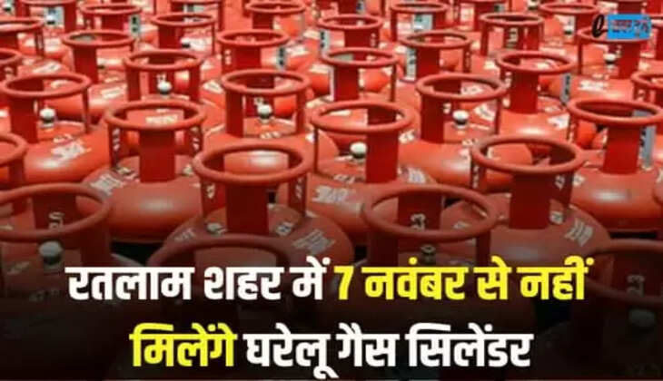 घरेलू गैस सिलेंडर, एलपीजी डिस्ट्रीब्यूटर्स