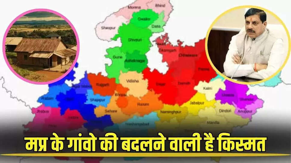 Mp news