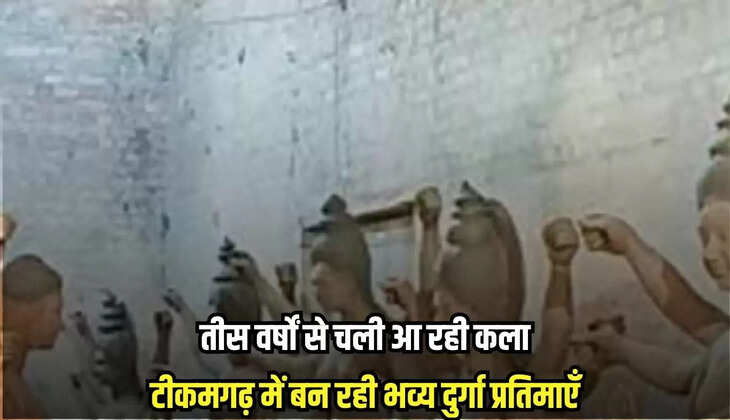 Tikamgarh news, MP news,