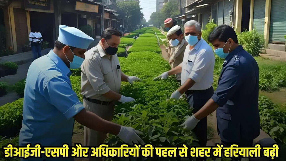 Chhatarpur News
