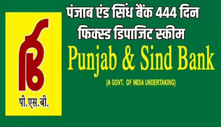 punjab and sind bank